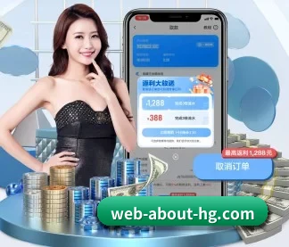 国际化进程 - 全球化战略取得重大进展,千万用户共同见证皇冠最新网址入口成长。